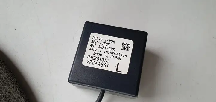 Nissan Murano Z51 (2009 - 2016) GPS антенна — фото 2