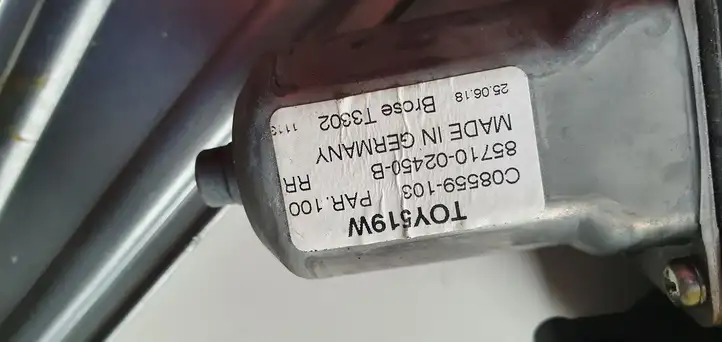 Toyota Auris E180 (2012 - 2018) Стеклоподъемник задней двери — фото 3