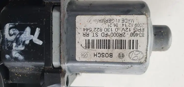 Hyundai i30 (2007 - 2012) Стеклоподъемник задней двери — фото 5