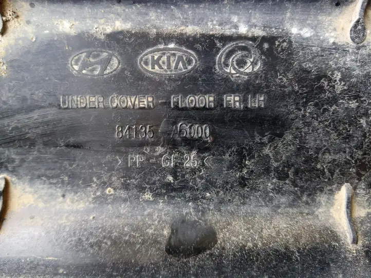 Hyundai i30 (2012 - 2015) Защита днища — фото 3