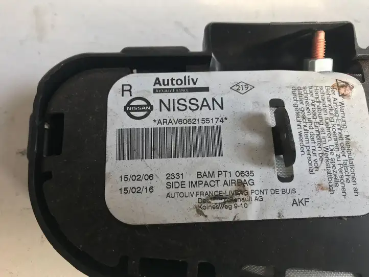 Nissan Primera (2001 - 2008) ARAV6062155174 Подушка безопасности сиденья — фото 3