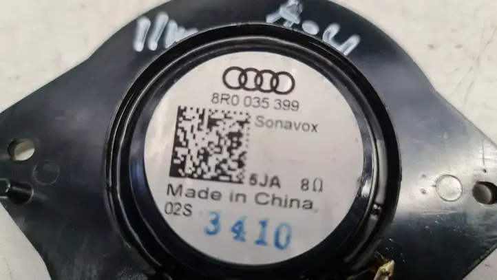 Audi A4 S4 B8 8K (2007 - 2011) 8R0035399 Рамка бокового динамика — фото 2
