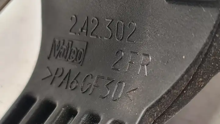 Toyota Avensis T250 (2006 - 2009) 242302 Наружная ручка двери — фото 3