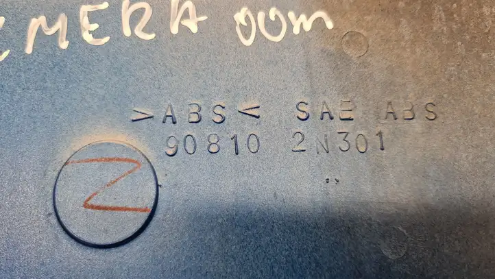 Nissan Almera N16 (2000 - 2010) 908102N301 Подсветка номера — фото 3