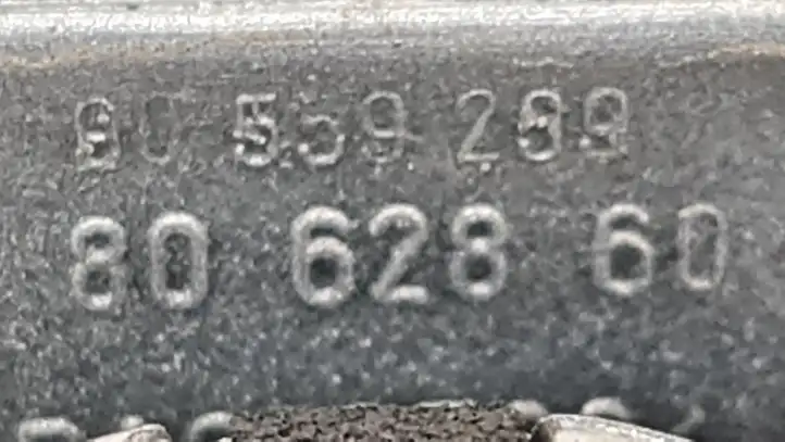 Opel Astra G (1998 - 2004) 8062860 Подсветка номера — фото 2