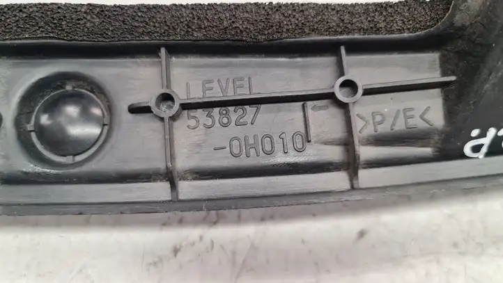 Toyota Aygo AB10 (2005 - 2008) 538270H010 Абсорбер крыла — фото 2