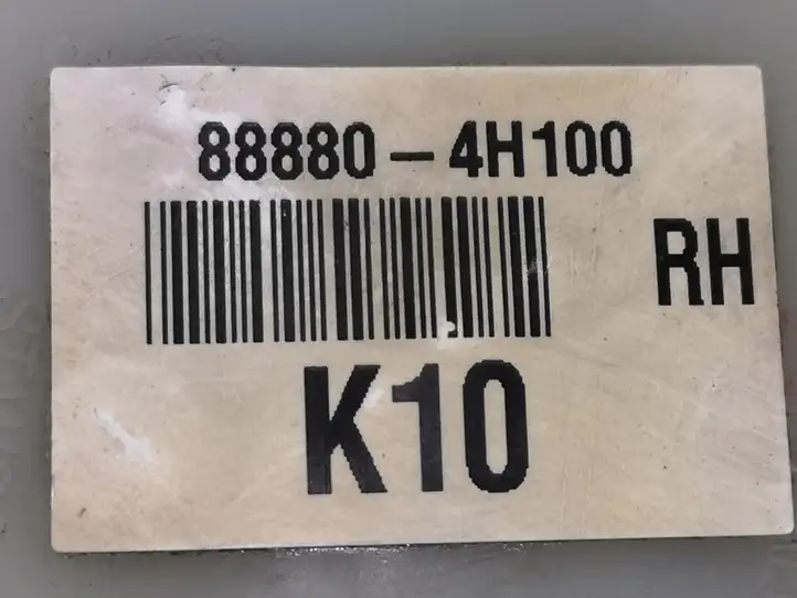 Hyundai H-1, Starex, Satellite (2007 - 2013) 888804H100 Передний ремень безопасности — фото 6
