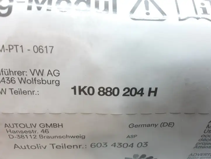 Skoda Octavia Mk2 (1Z) (2004 - 2013) 1K0880204H Подушка безопасности пассажира — фото 3