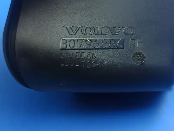 Volvo S40 (2007 - 2012) 30796886 Водоотводящий лоток — фото 5