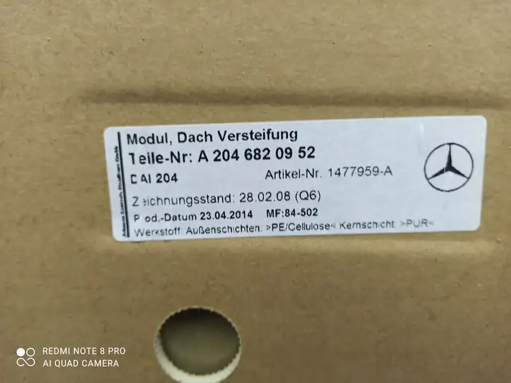 Mercedes-Benz C W205 (2014 - 2021) A2056570009 Крыша — фото 8