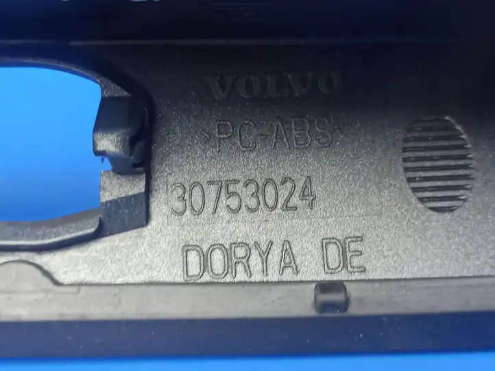 Volvo S40 (2007 - 2012) 30753024 Подсветка номера — фото 9