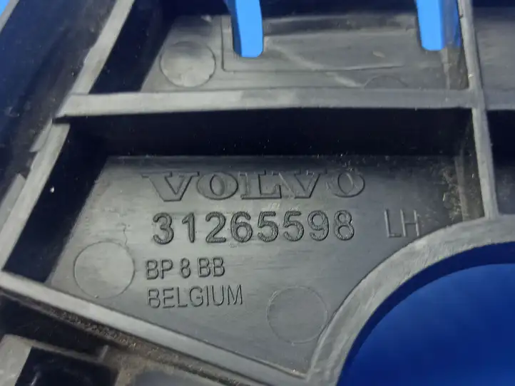 Volvo S40 (2007 - 2012) 31265598 Кронштейн заднего бампера — фото 6
