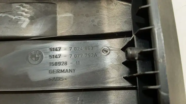 BMW 5 E60 E61 (2004 - 2010) 7024863 Отделка порога багажника — фото 6