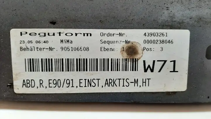 BMW 3 E90 E91 (2005 - 2012) 7062298 Порог кузова — фото 7