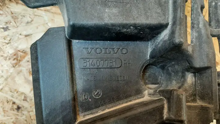 Volvo XC90 (2014 - 2019) 31407731 Кронштейн заднего бампера — фото 6