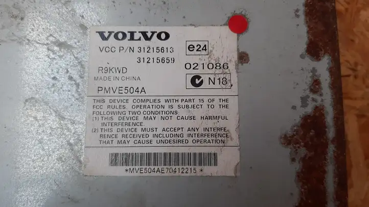 Volvo V70 (2007 - 2013) 31215613 Усилитель звука — фото 4