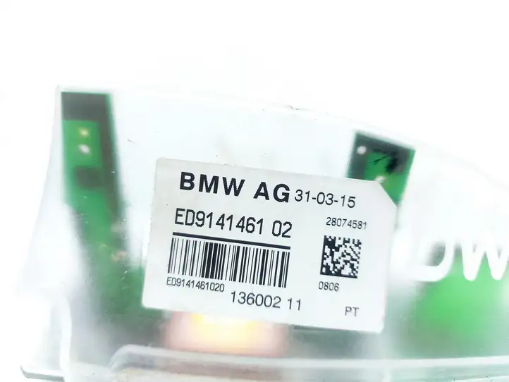 BMW 7 F01 (2008 - 2016) 13600211 GPS антенна — фото 3