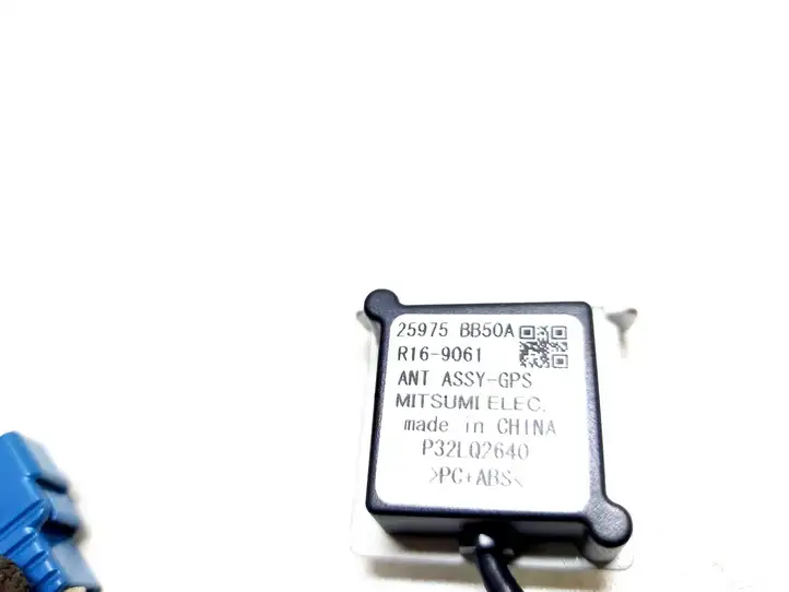 Nissan Qashqai (2010 - 2013) 25975BB50A GPS антенна — фото 2