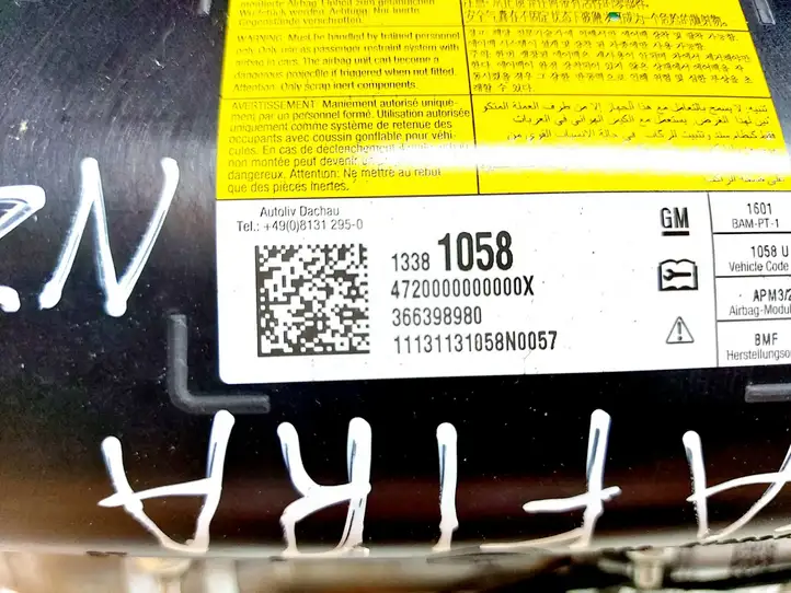 Opel Zafira B (2008 - 2014) 13381058 Подушка безопасности пассажира — фото 4