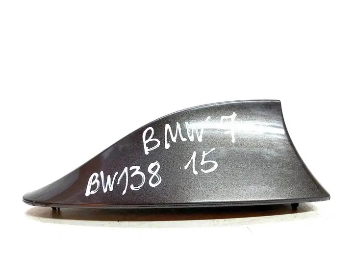 BMW 7 F01 (2008 - 2016) 24068709 Крышка GPS-антенны — фото 1