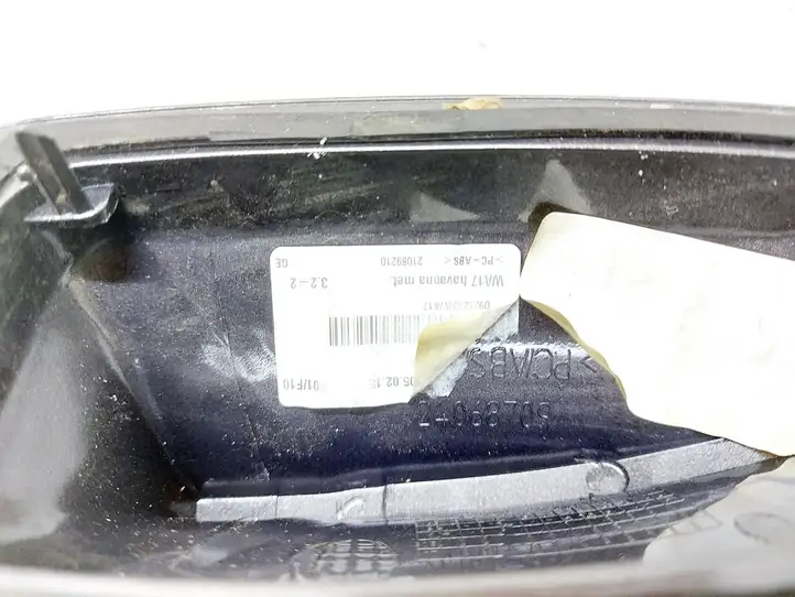 BMW 7 F01 (2008 - 2016) 24068709 Крышка GPS-антенны — фото 5