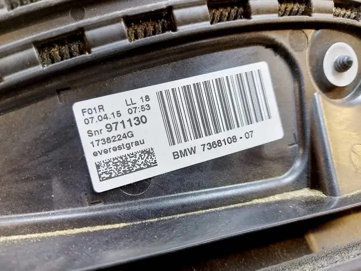 BMW 7 F01 (2008 - 2016) 736810807 Комплект люка крыши — фото 6