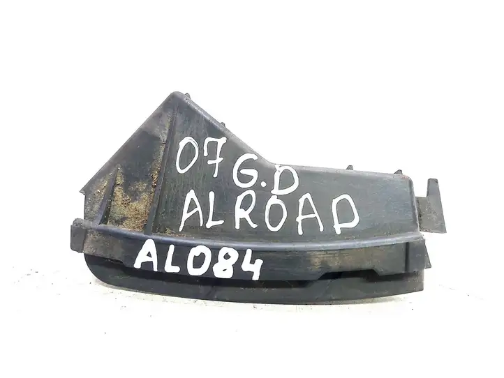 Audi A6 Allroad C6 (2006 - 2008) 4F9807898A Кронштейн заднего бампера — фото 1