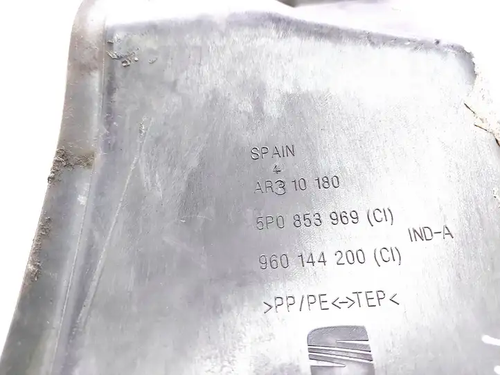 Seat Altea XL (2004 - 2015) 5P0853969 Абсорбер крыла — фото 4