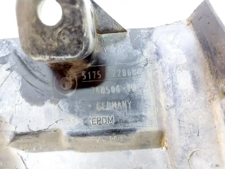 BMW 7 F01 (2008 - 2016) 51757228688 Защита днища передней части — фото 4