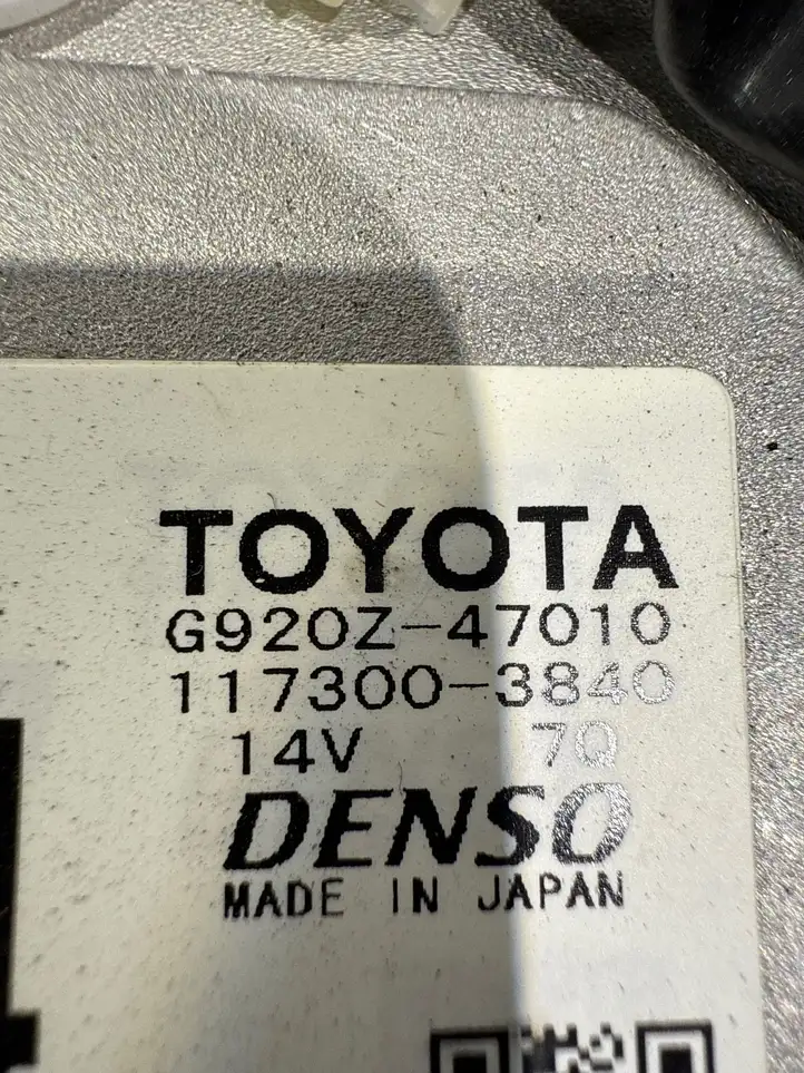 Toyota Prius+ (ZVW40) (2011 - 2018) 1173003840 электрический вентилятор батареи автомобиля — фото 5