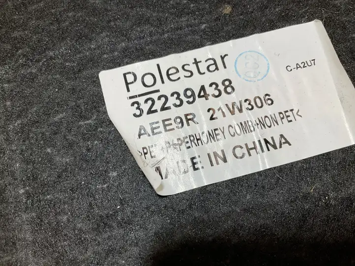 (2020 - ) 32239438 Задняя боковая обшивка салона — фото 4