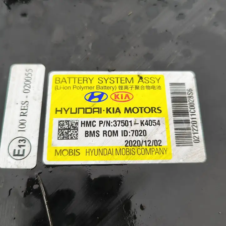 Hyundai Kona I (2017 - 2022) 37501K4054 Аккумулятор гибридного / электрического автомобиля — фото 8