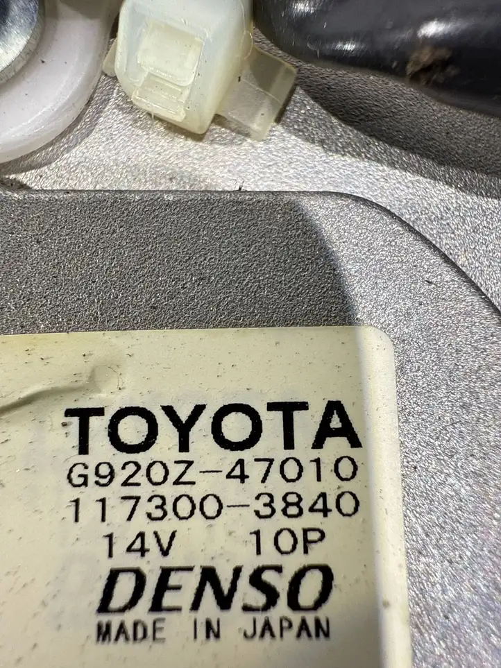 Toyota Prius+ (ZVW40) (2011 - 2018) G920Z47010 электрический вентилятор батареи автомобиля — фото 6