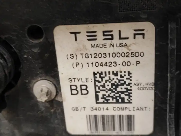 Tesla Model 3 (2017 - 2023) 110442300P Аккумулятор гибридного / электрического автомобиля — фото 3
