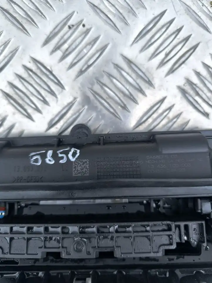 BMW 4 G22 G23 G24 G26 (2020 - ) 5A68EF5 Крепление наружной ручки передней двери — фото 2