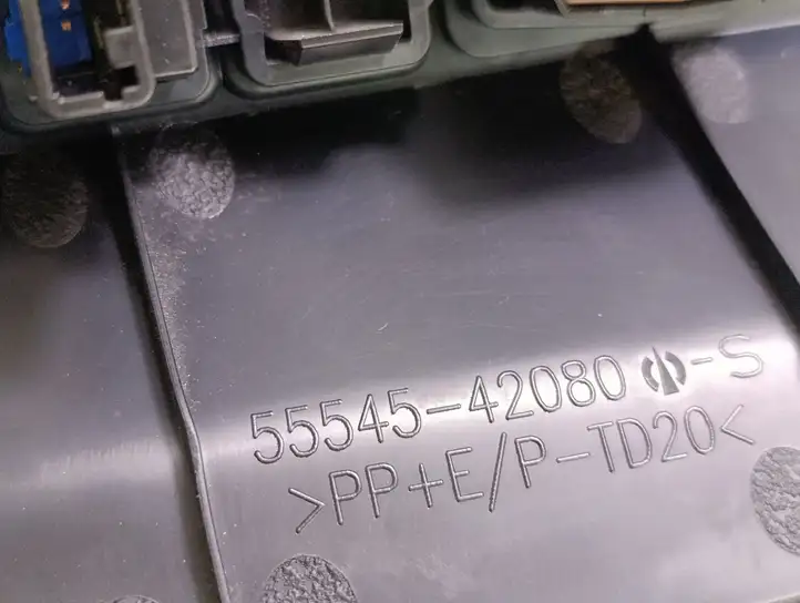 Toyota RAV 4 (XA40) (2012 - 2018) 5554542080 Накладка кнопки регулировки зеркал — фото 4
