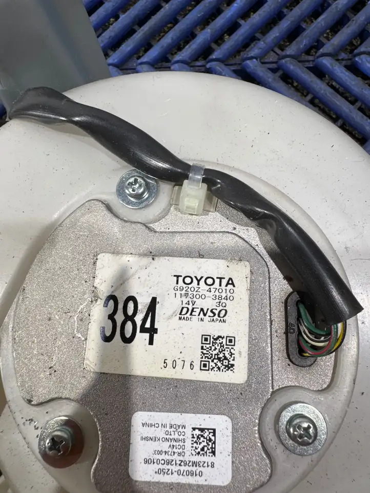 Toyota Prius+ (ZVW40) (2011 - 2018) 0160701250 электрический вентилятор батареи автомобиля — фото 6
