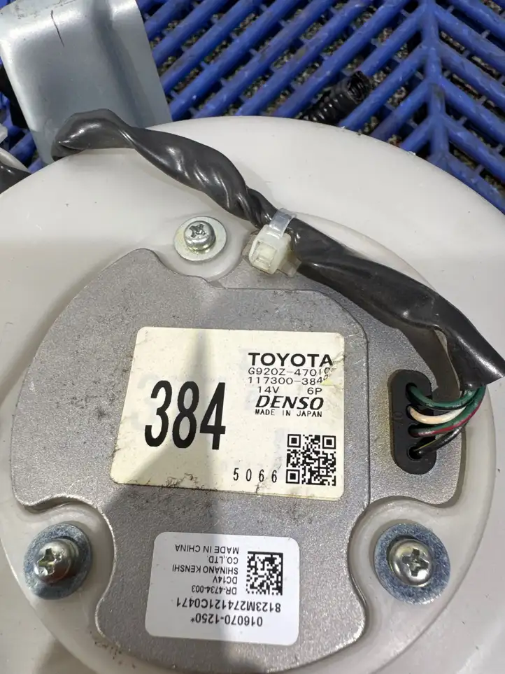 Toyota Prius+ (ZVW40) (2011 - 2018) G920Z47010 электрический вентилятор батареи автомобиля — фото 5