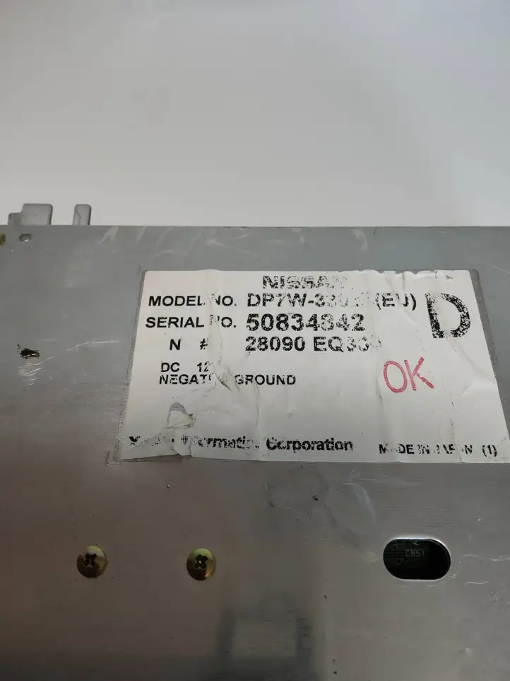 Nissan Murano Z50 (2002 - 2008) 50834842 Накладка заднего прикуривателя — фото 7
