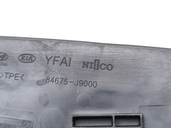 Kia Xceed (2022 - ) 84675-J9000 Коврик бардачка — фото 7