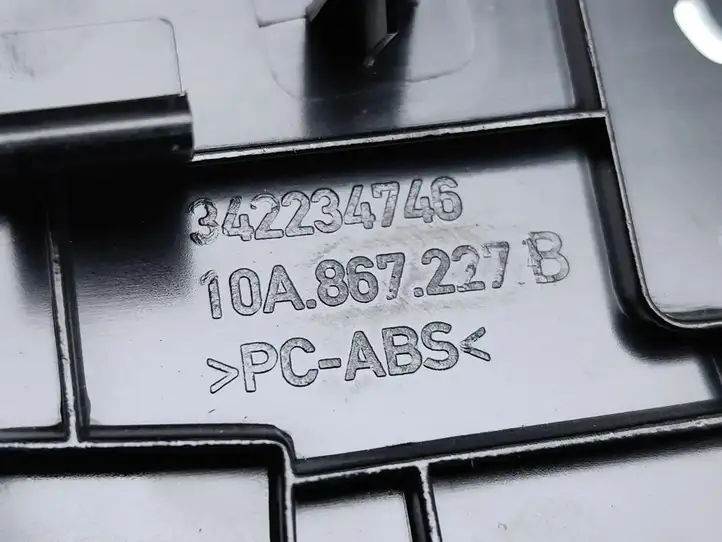 Volkswagen ID.3 (2019 - ) 10A867227B Накладка кнопки стеклоподъемника — фото 7