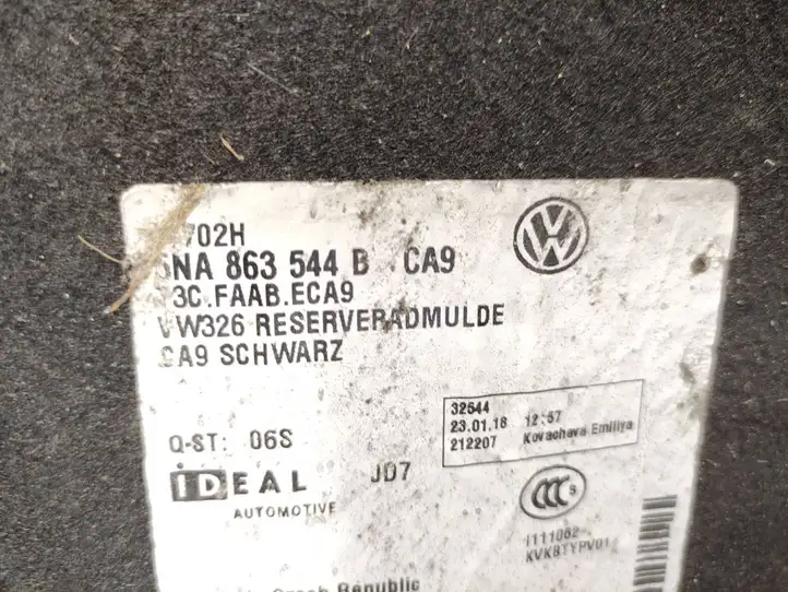 Volkswagen Tiguan (2011 - 2016) 5NA863544B Пол багажника — фото 3