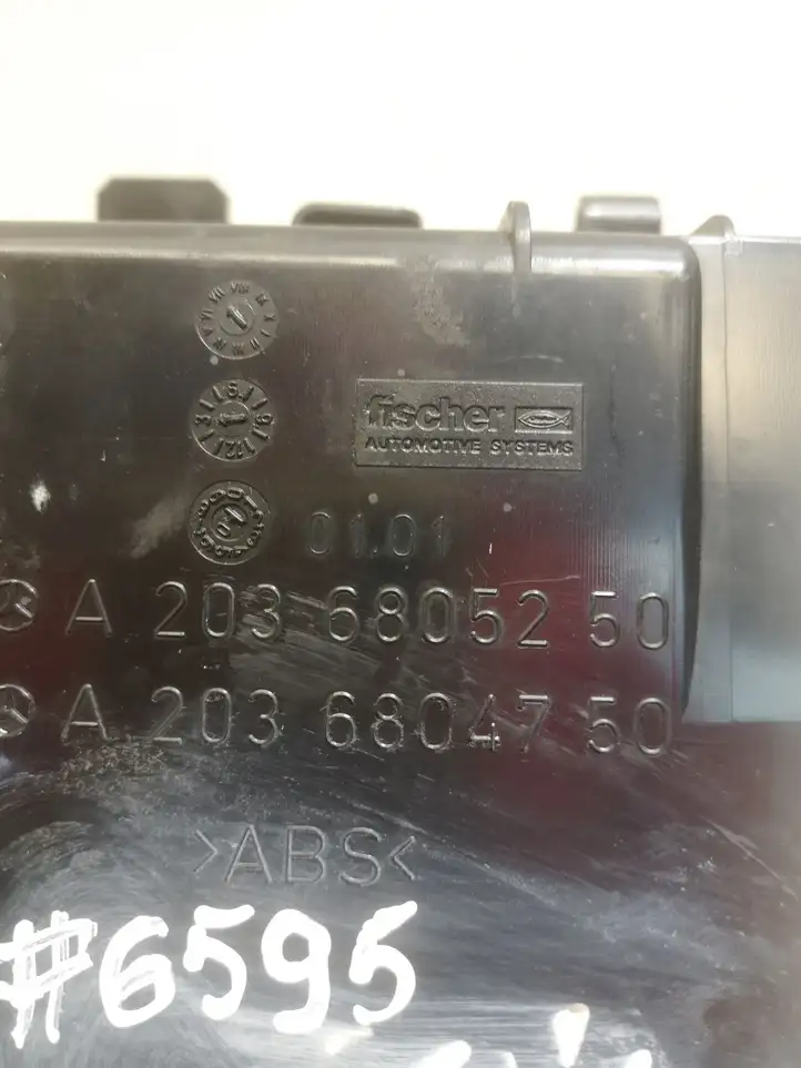 Mercedes-Benz C W203 (2000 - 2007) A2036805250 Передняя пепельница — фото 4