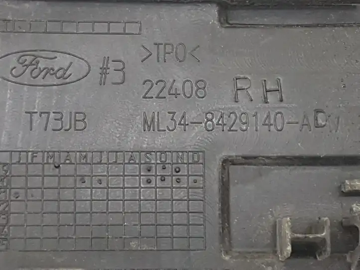 Ford F150 (2020 - ) ML348429140 Боковой борт кузова — фото 3