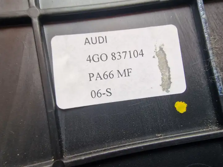 Audi A6 C7 (2011 - 2014) 4G0837104 Накладка динамика передней двери — фото 3