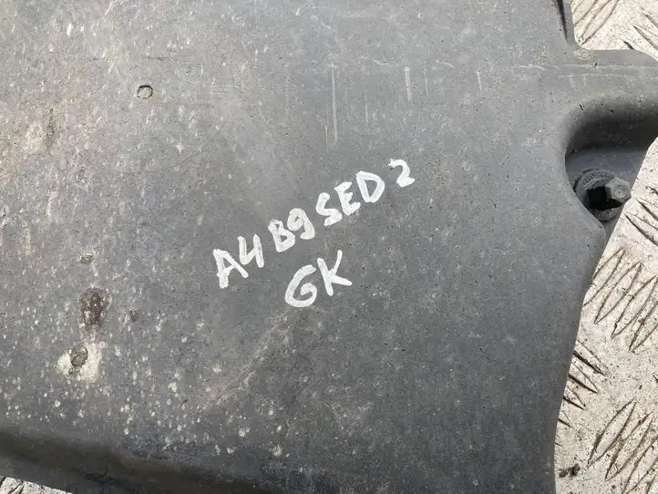 Audi A4 S4 B9 (2015 - 2019) 8W0825201 Защита днища — фото 2