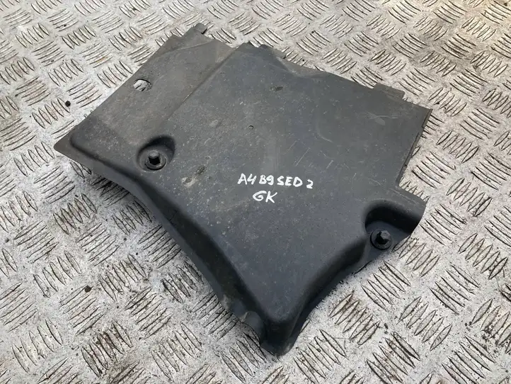 Audi A4 S4 B9 (2015 - 2019) 8W0825201 Защита днища — фото 3