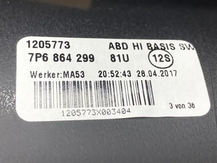 Volkswagen Touareg II (2010 - 2018) 7P6864299 Другая деталь консоли (туннеля) — фото 4