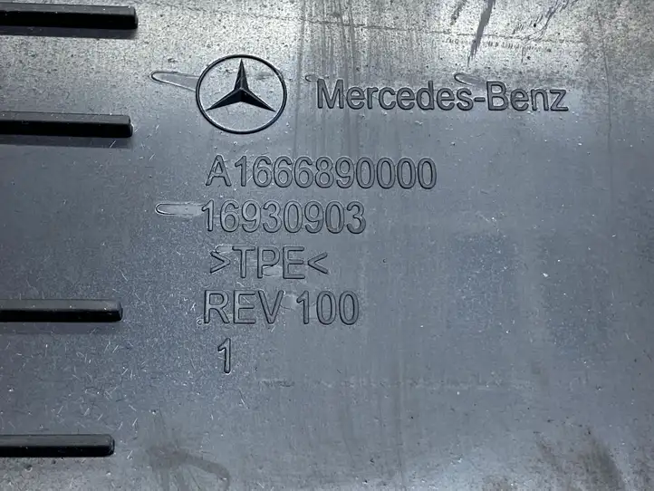 Mercedes-Benz GLE W166/C292 (2015 - 2019) A1666890000 Коврик ящика — фото 3