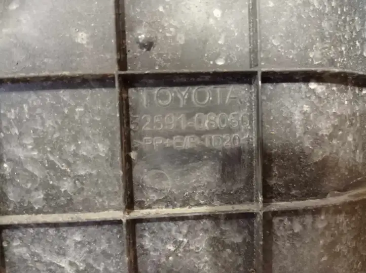 Toyota Sienna XL40 IV (2021 - ) 5259108050 Угловая часть заднего бампера — фото 2